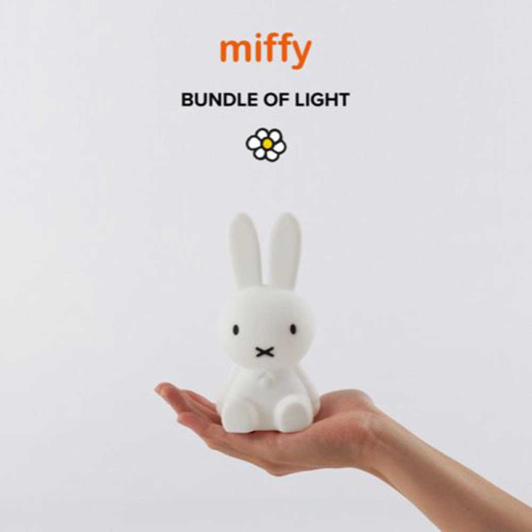 Miffy Mini Nachtlicht &quot;Bundle of Lights&quot; von Mr Maria