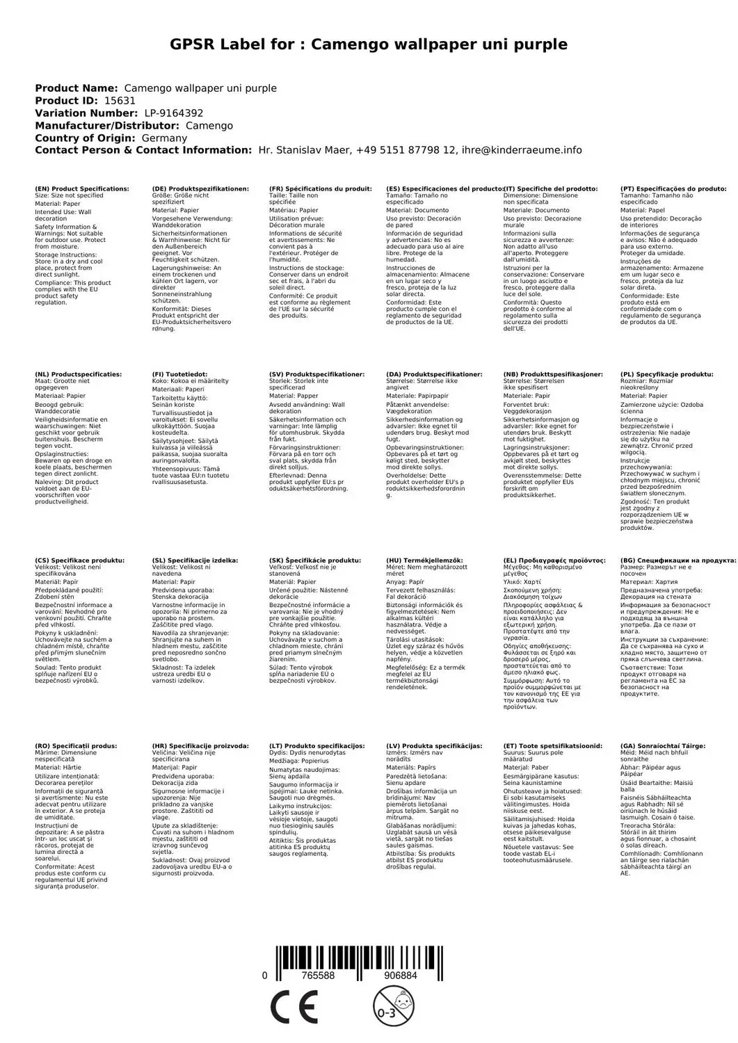 "Camengo Tapete uni lila image"