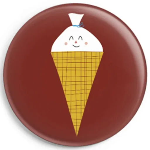 Ava & Yves Kinder Button / Anstecker Schultüte gelb